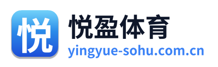 悦盈体育